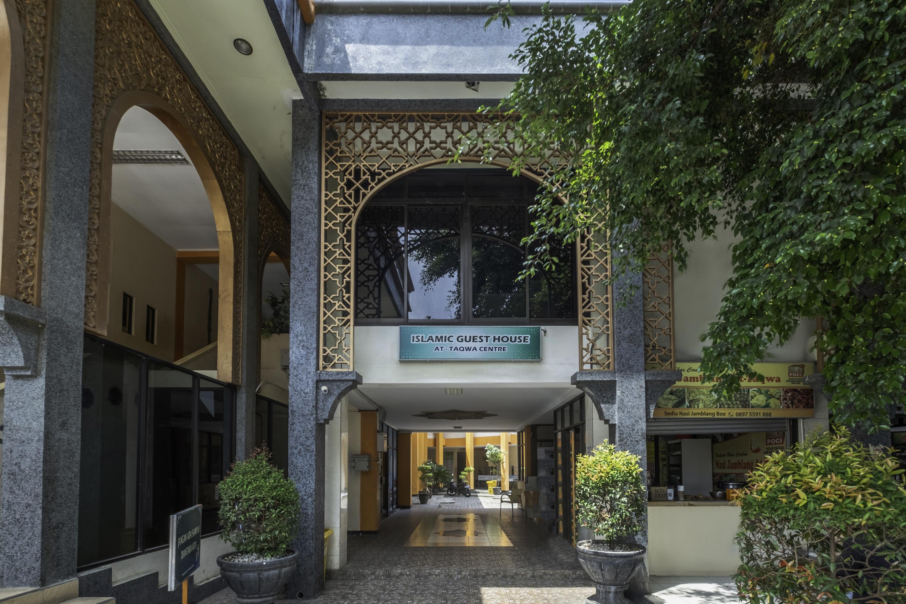 Oyo 2132 Pondok Avicenna Cirebon Ngoại thất bức ảnh
